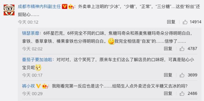 微信图片_20210429192834.png