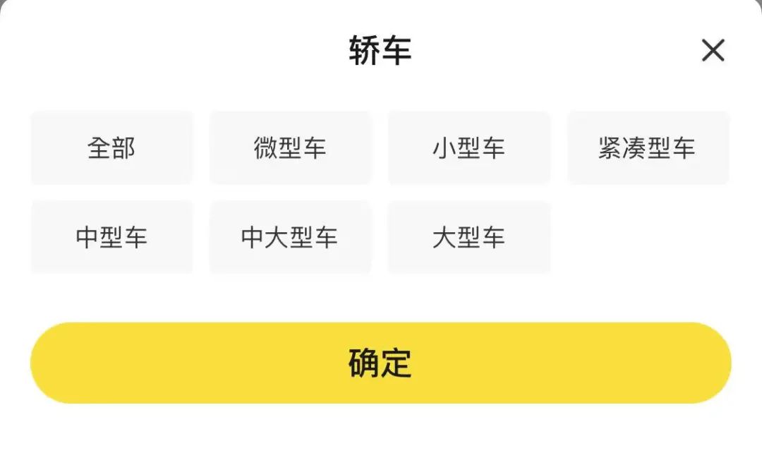 微信图片_20210510200431.jpg