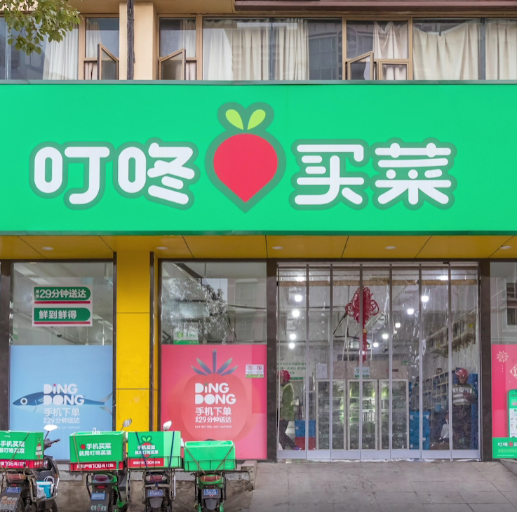 微信图片_20210510201011.png