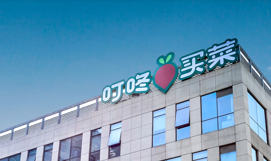 e126580cc148c48078f46a7f9250e0c0.png