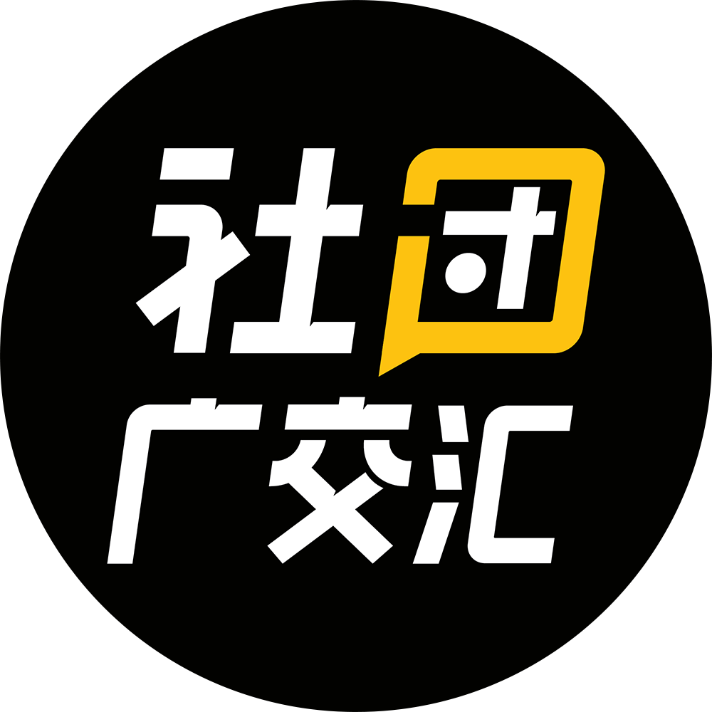 广交汇logo.png