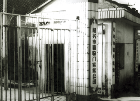 微信图片_20210521171657.png 微信图片_20210521171657.png