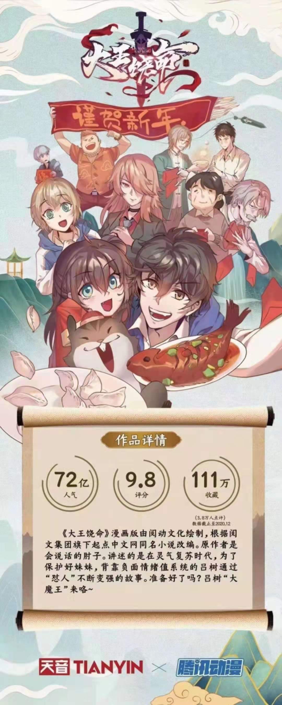 WechatIMG1054.jpeg