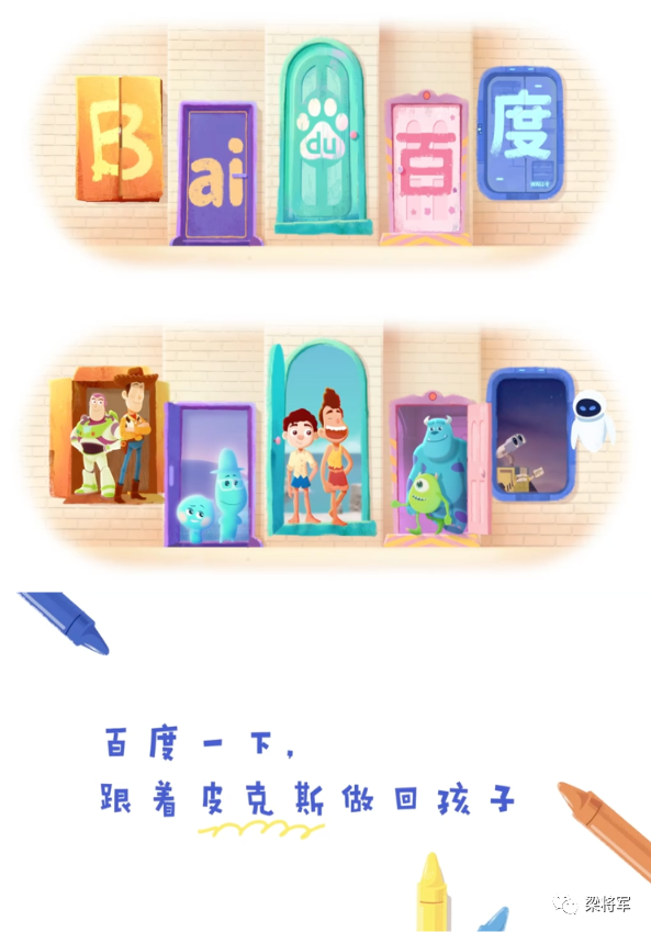 微信图片_20210603091119.png