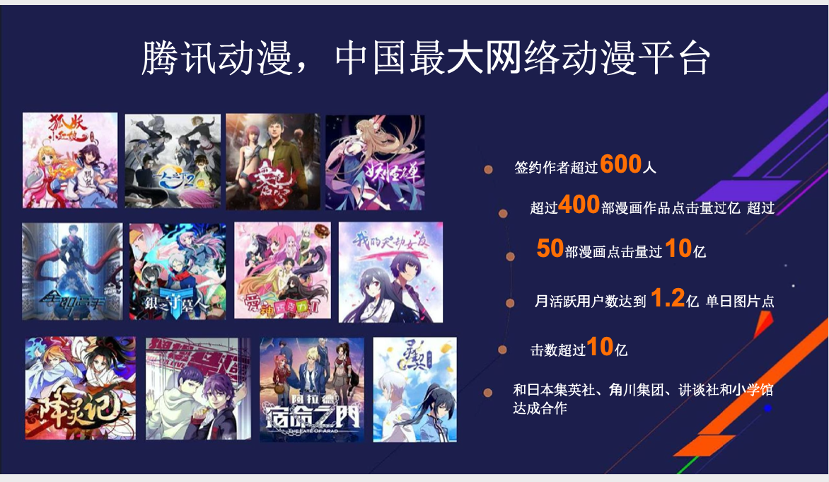 WechatIMG2 21.39.29.png