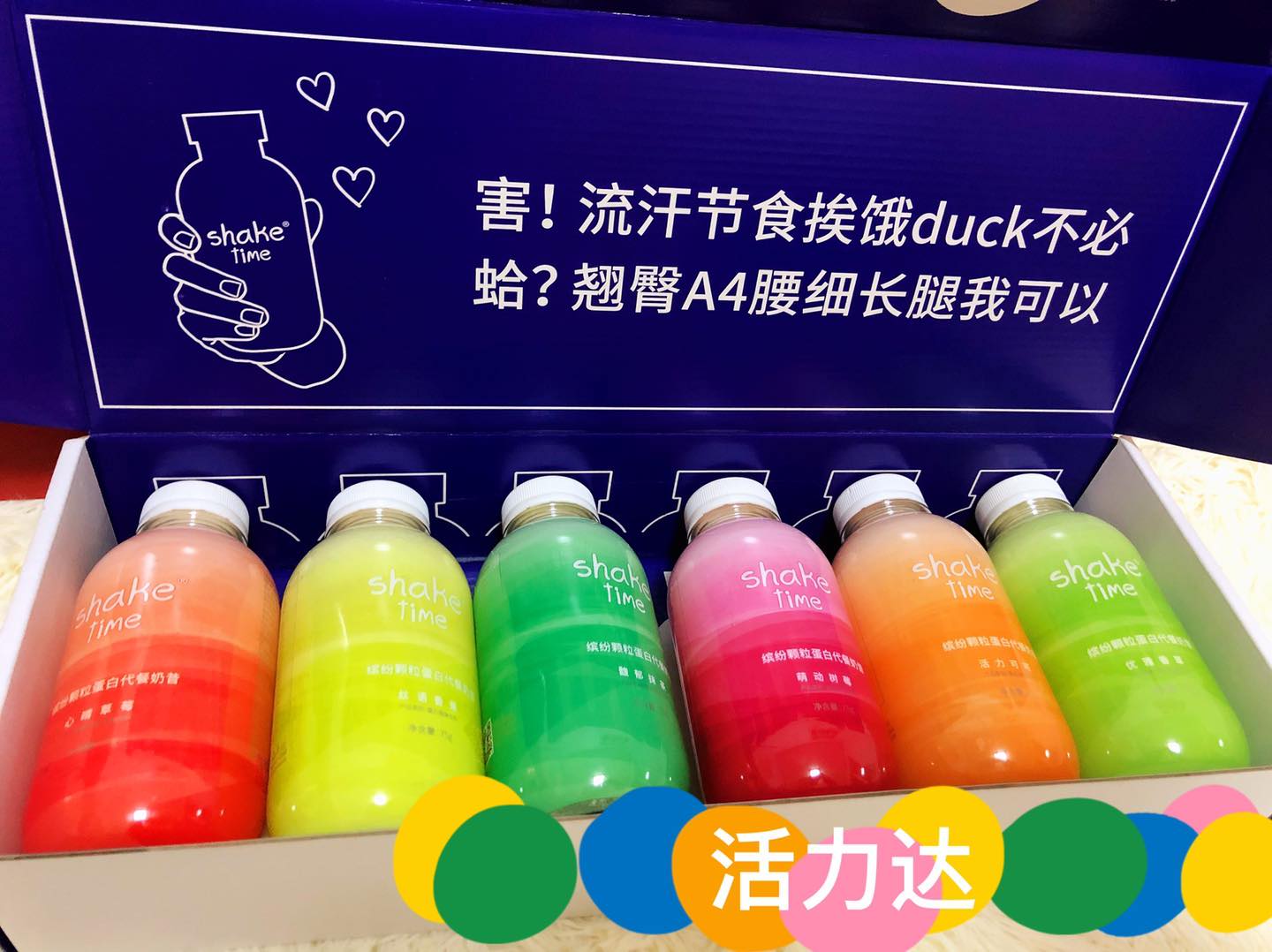 5c5dde97ef74803ad60f5ce031a7c1c8.jpg
