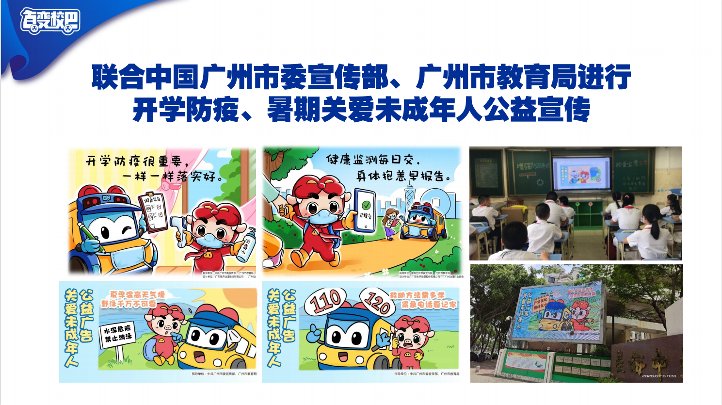 截图20210611174333.png