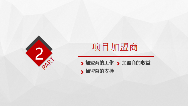 ba420712f97b94d5560cf4f705d7281d.png