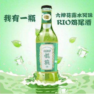 微信图片_20210624211636.png