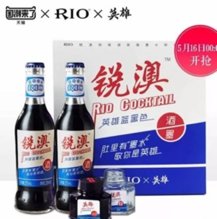 微信图片_20210624211633.png