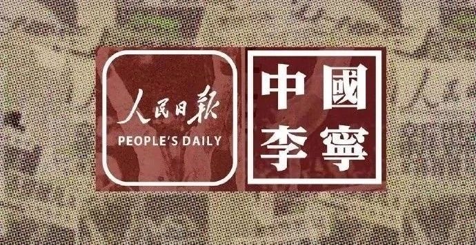 微信图片_20210624211648.jpg