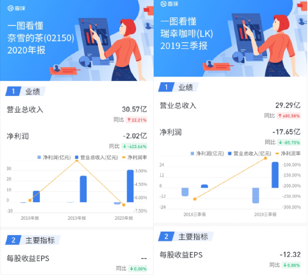 微信图片_20210708182350.png