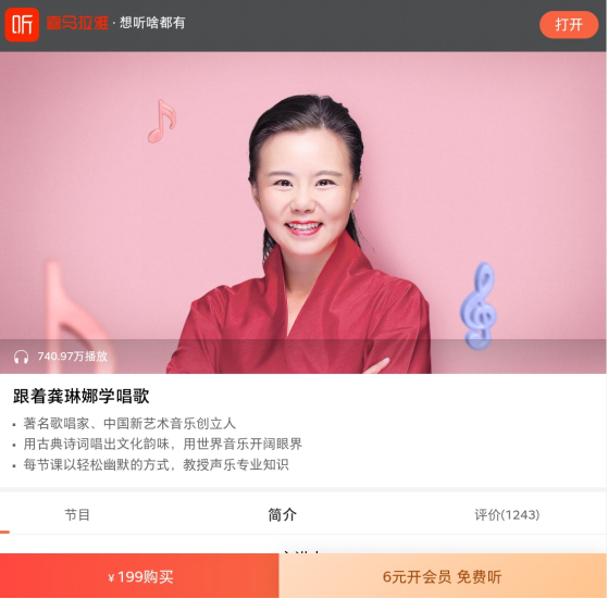 微信图片_20210719234824.png