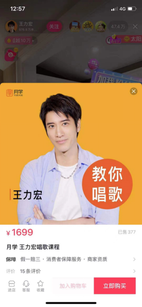 微信图片_20210719234821.png