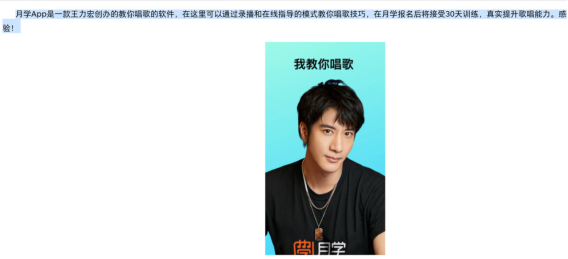 微信图片_20210719234808.png