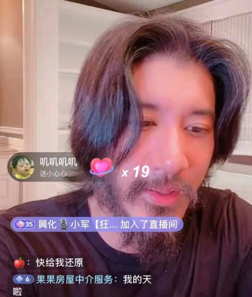 微信图片_20210719234756.png