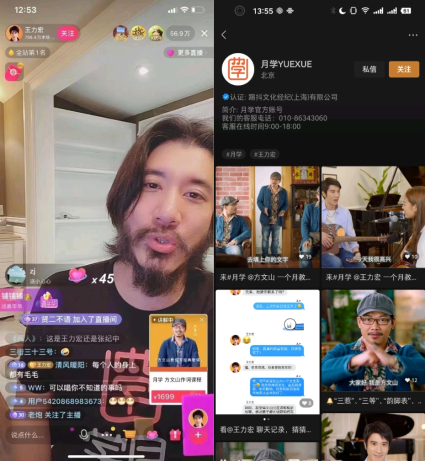 微信图片_20210719234814.png