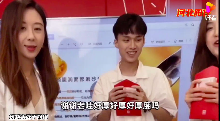 微信图片_20210721214307.png
