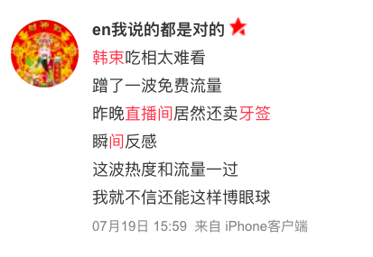 微信图片_20210721214327.png
