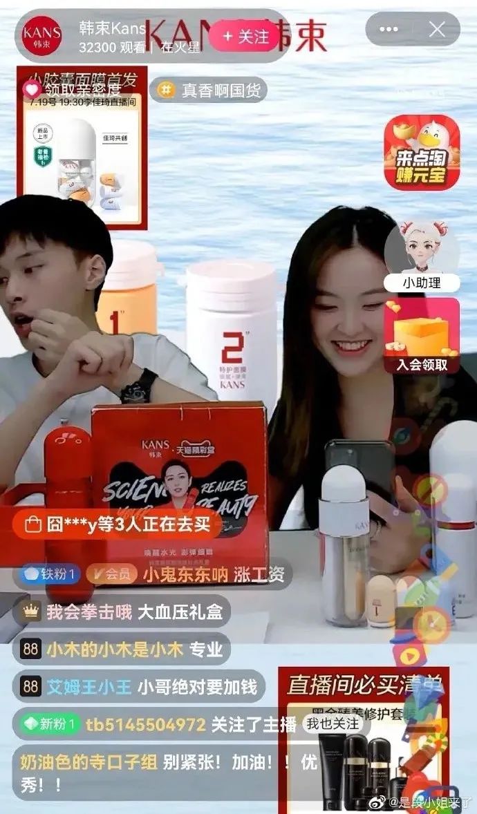微信图片_20210721214255.jpg