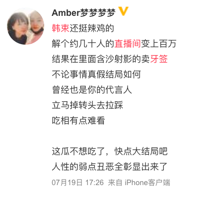 微信图片_20210721214324.png
