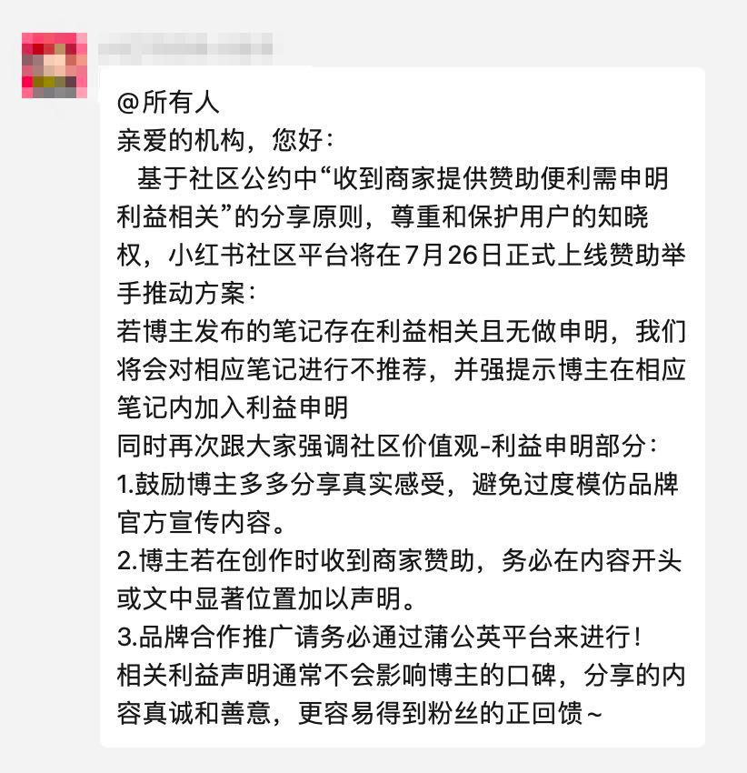微信图片_20210801170534.png