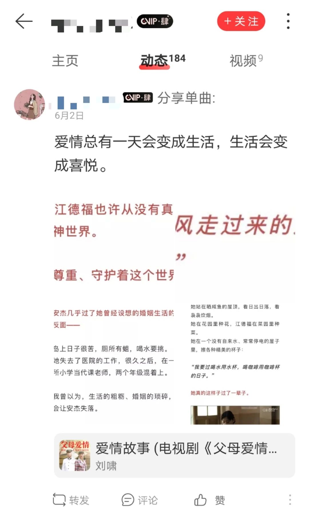 微信图片_20210801171608.jpg