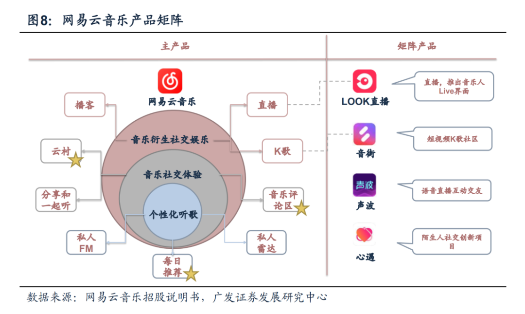 微信图片_20210801171610.png