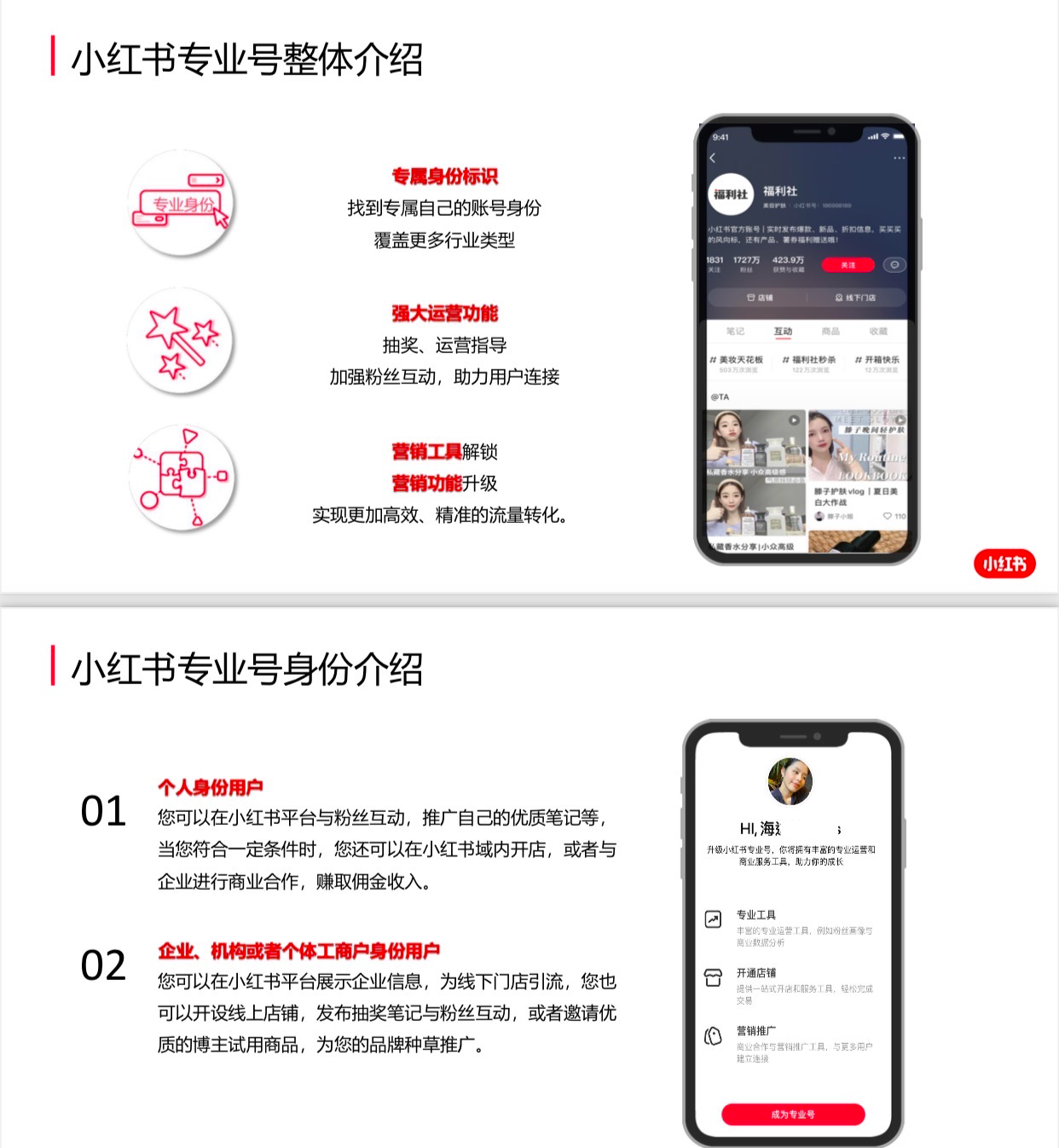微信图片_20210801170531.png