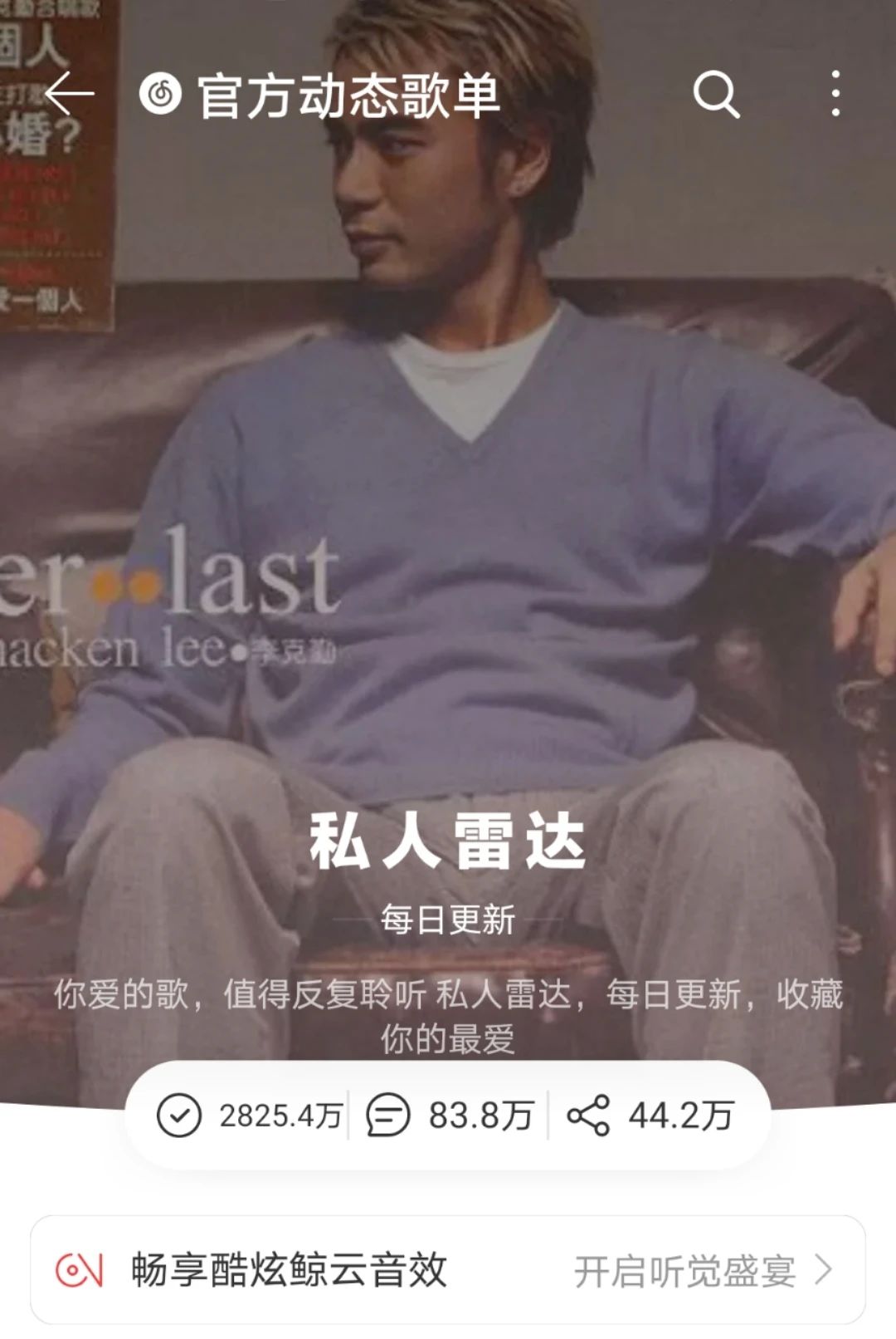 微信图片_20210801171606.jpg