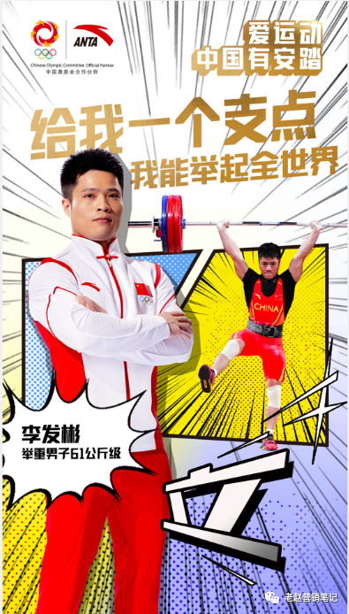 微信图片_20210803170523.png