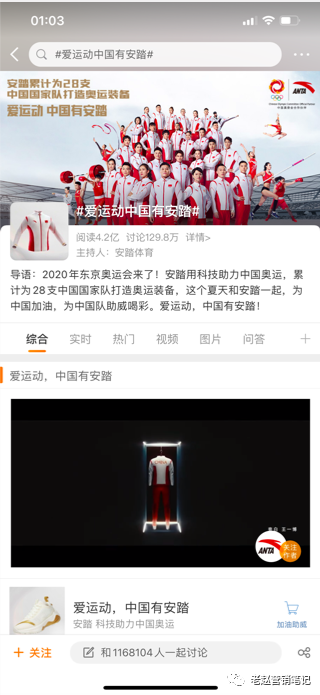 微信图片_20210803170521.png