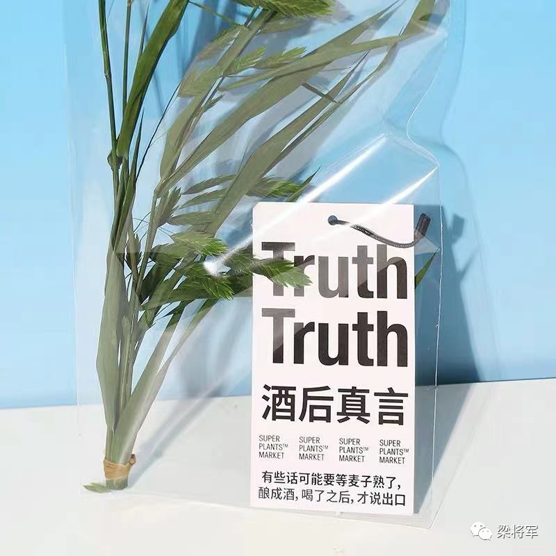 微信图片_20210803171731.png