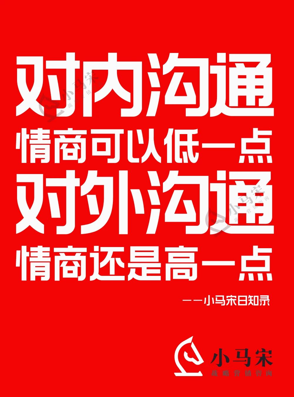 微信图片_20210803162853.jpg