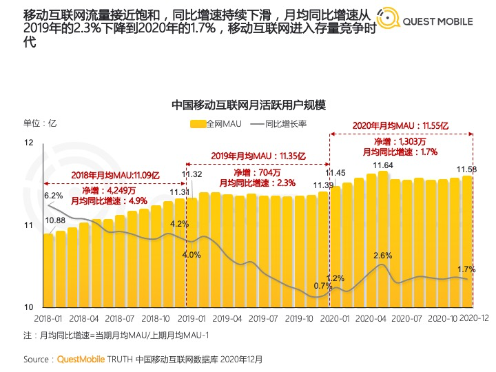 微信图片_20210804095349.png