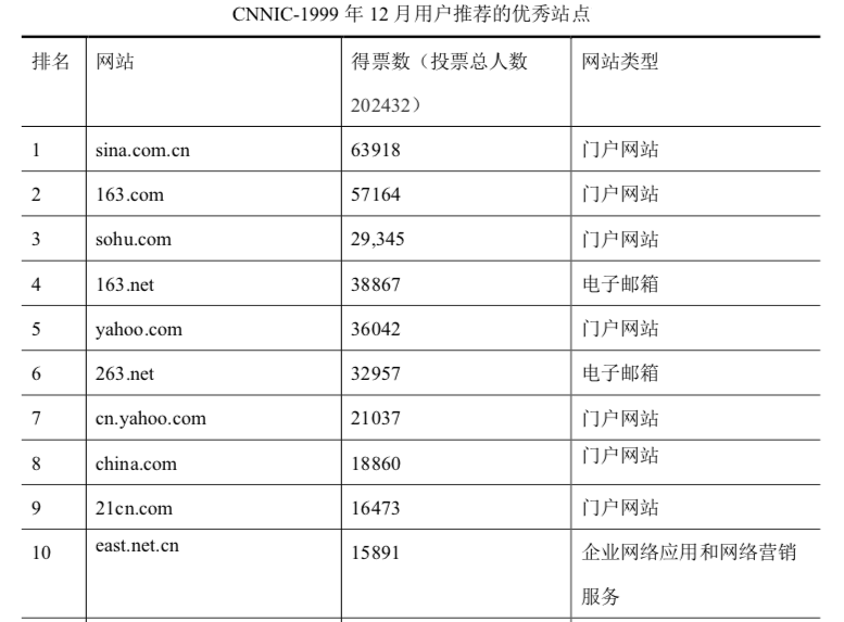 微信图片_20210804095344.png
