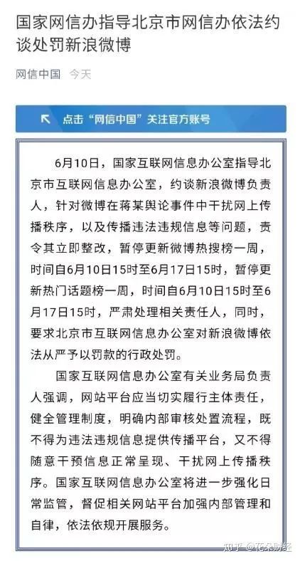 微信图片_20210809220332.jpg