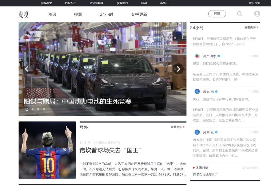 微信图片_20210809095515.png 微信图片_20210809095515.png