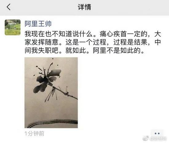 微信图片_20210809220341.jpg