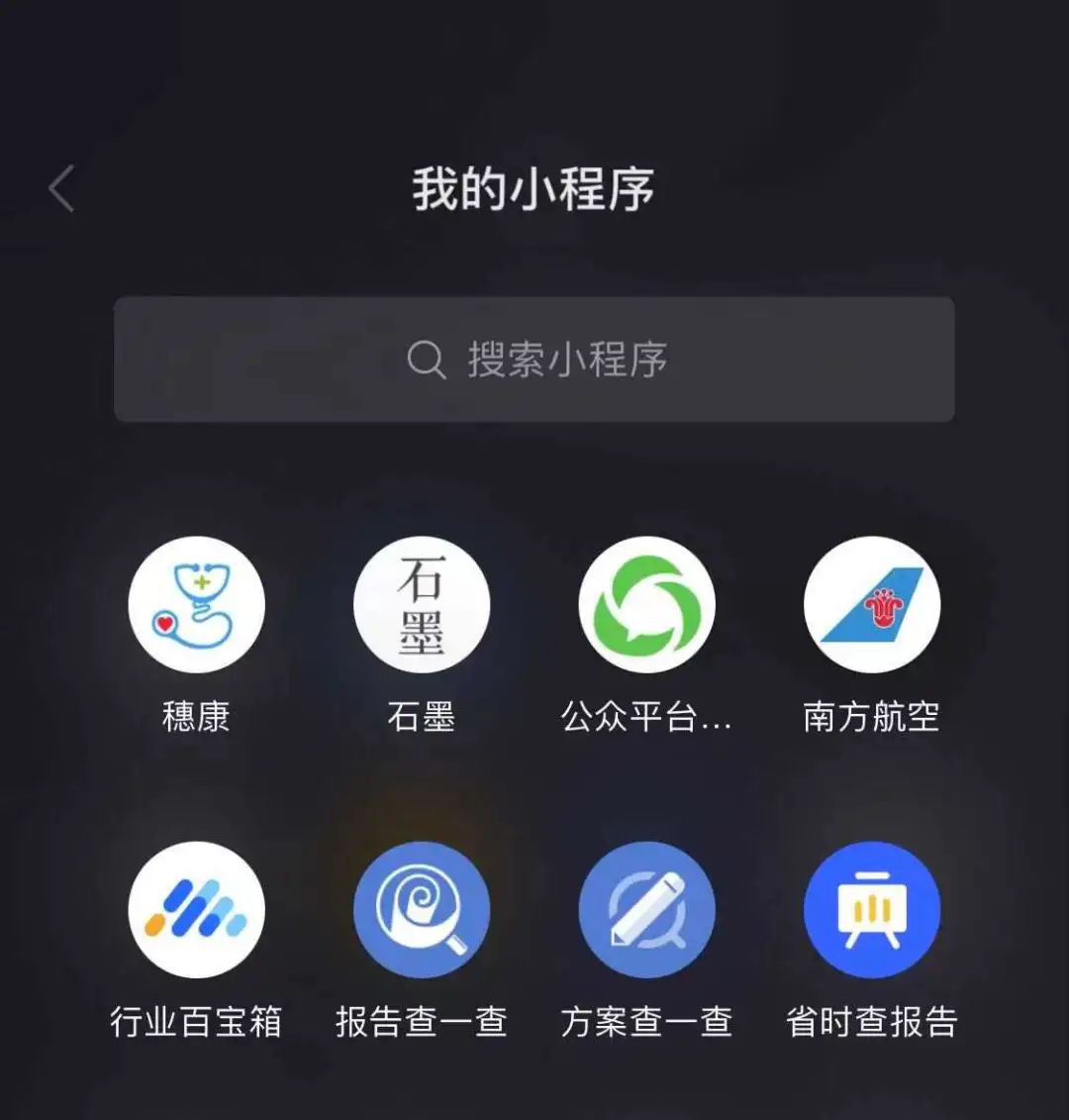 微信图片_20210809095512.jpg 微信图片_20210809095512.jpg