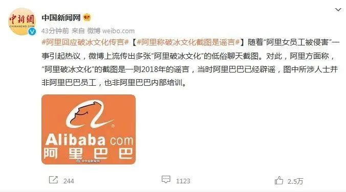 微信图片_20210809220344.jpg