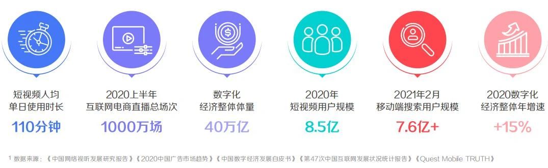 微信图片_20210812221836.jpg