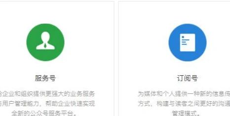 微信图片_20210812221930.jpg