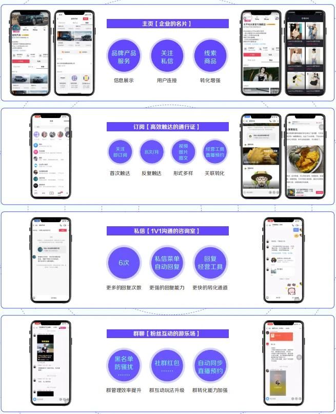 微信图片_20210812221940.jpg