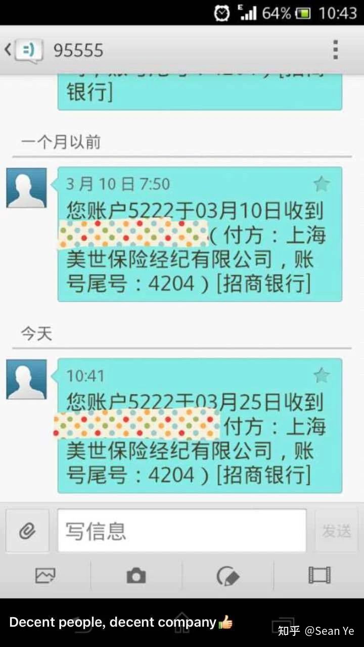 微信图片_20210813220659.jpg