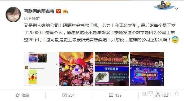 微信图片_20210813220645.jpg