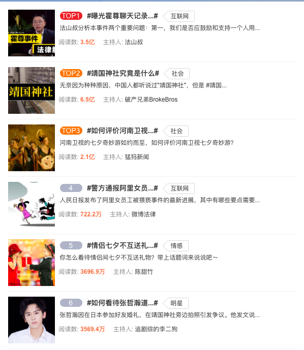 微信图片_20210816145726.png