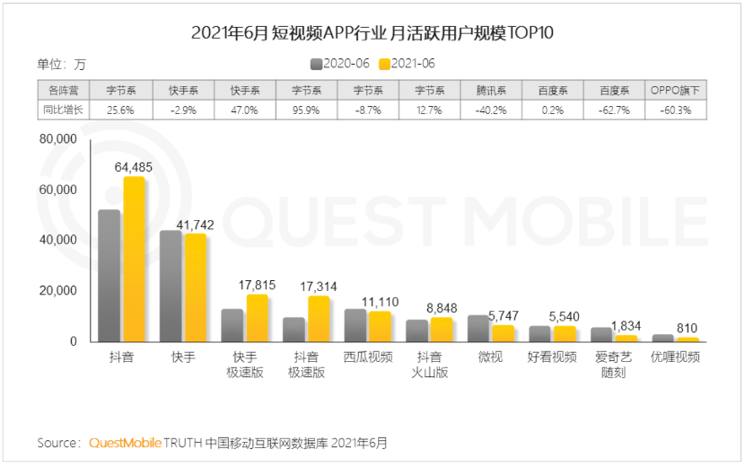 微信图片_20210816220758.png