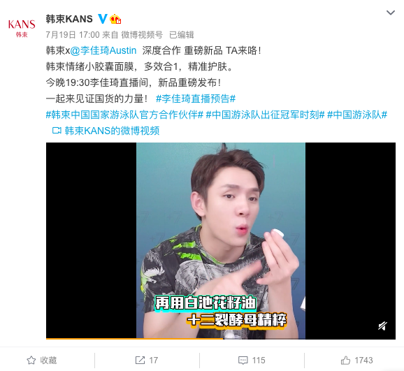 微信图片_20210816214614.png