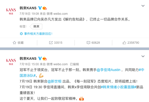 微信图片_20210816214610.png